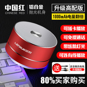 LEnRuE A2 Wireless Bluetooth Speaker