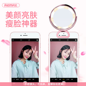 Beauty Selfie Ring Light With Cosmetic Mirror 360 Degree Rotation For Night Or Darkness Selfie