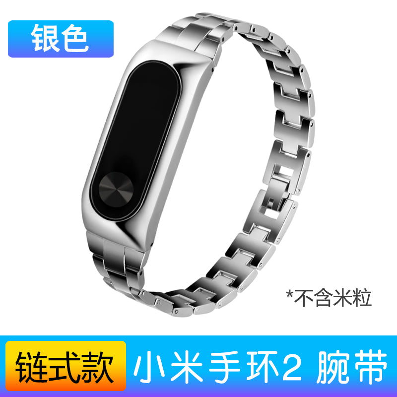 Dây đeo Xiaomi miband 6 5 Mi Band 2 3 4 Wrist Strap Metal Screwless  Stainless Steel Replacement Bracelet Smart Metallic Wristband - Giá Tiki  khuyến mãi: 250,000đ - Mua ngay! -