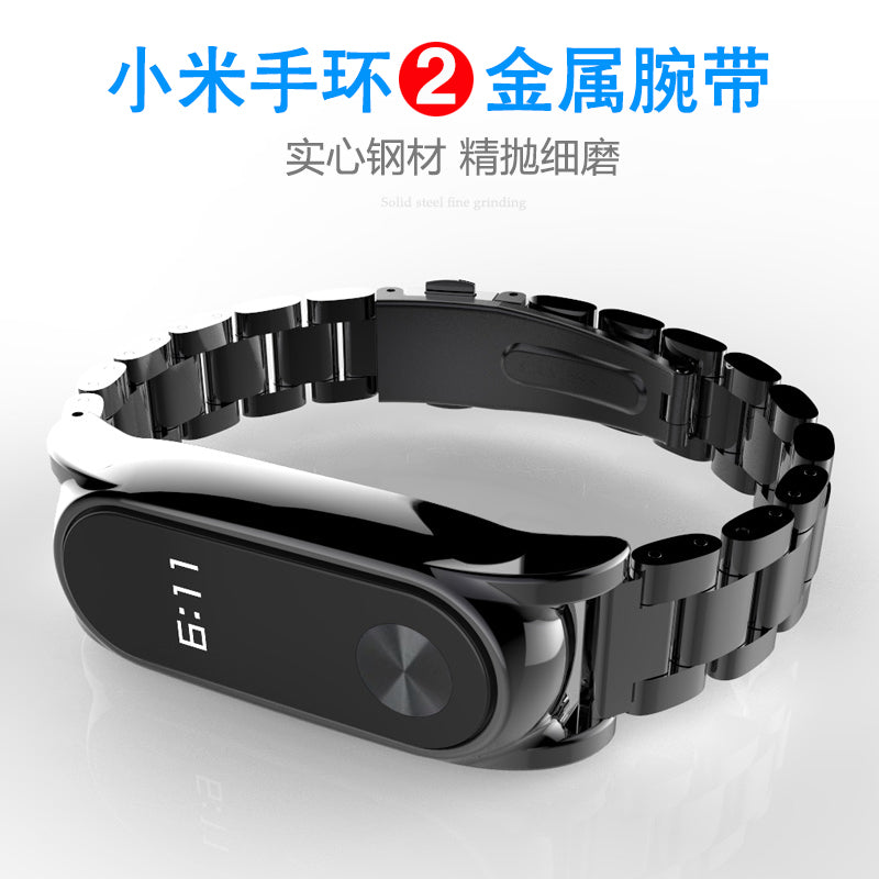 For Xiaomi Mi Band 2 In Black Bracelet Watch Silicone Rubber Wristband  Wrist Band Strap
